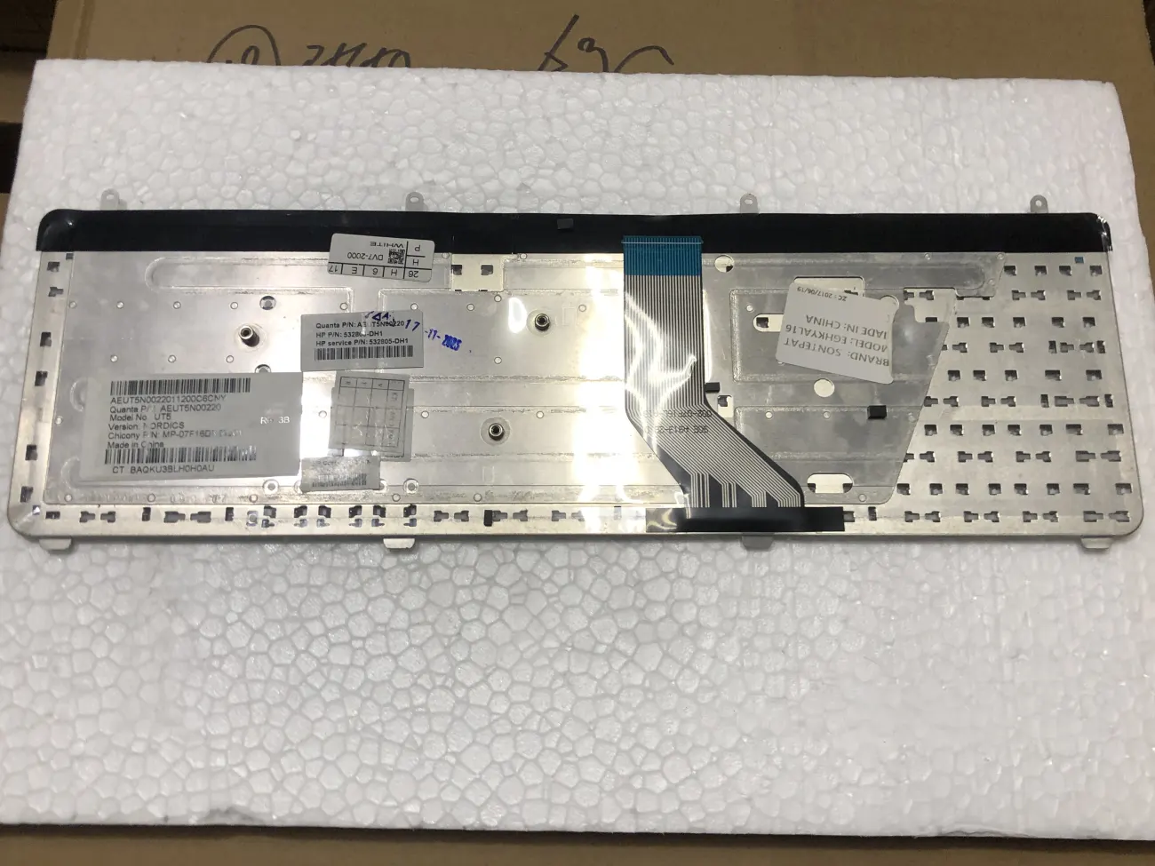 Bàn phím H DV7-2000 TRẮNG白 mặt sau