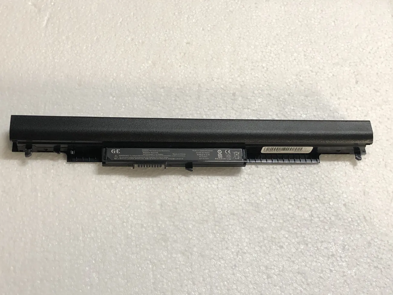 Pin HP HS04 mặt trước