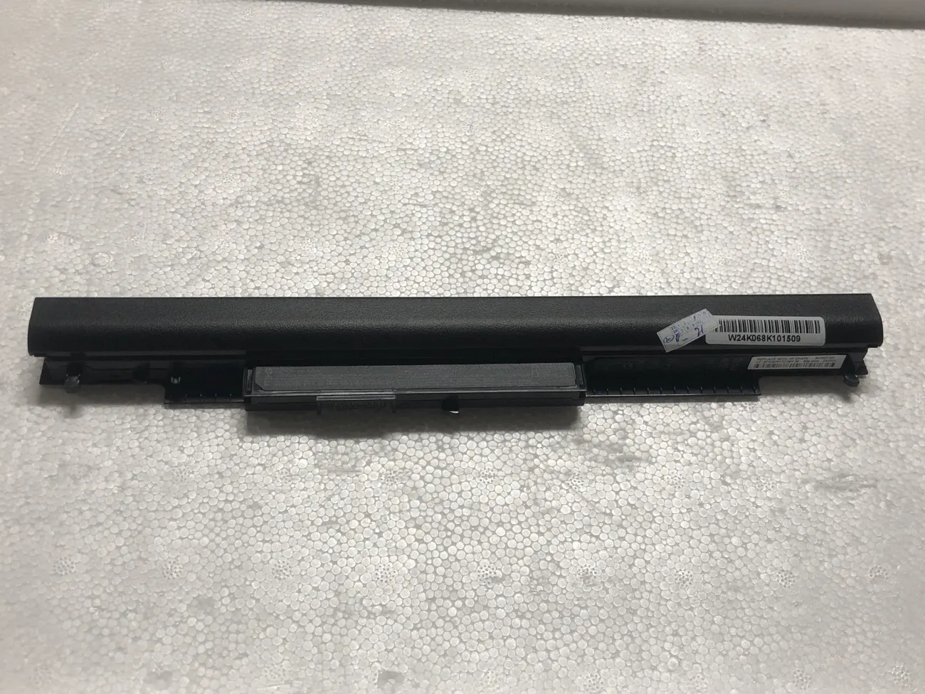 Pin HP HS04 ZIN mặt trước