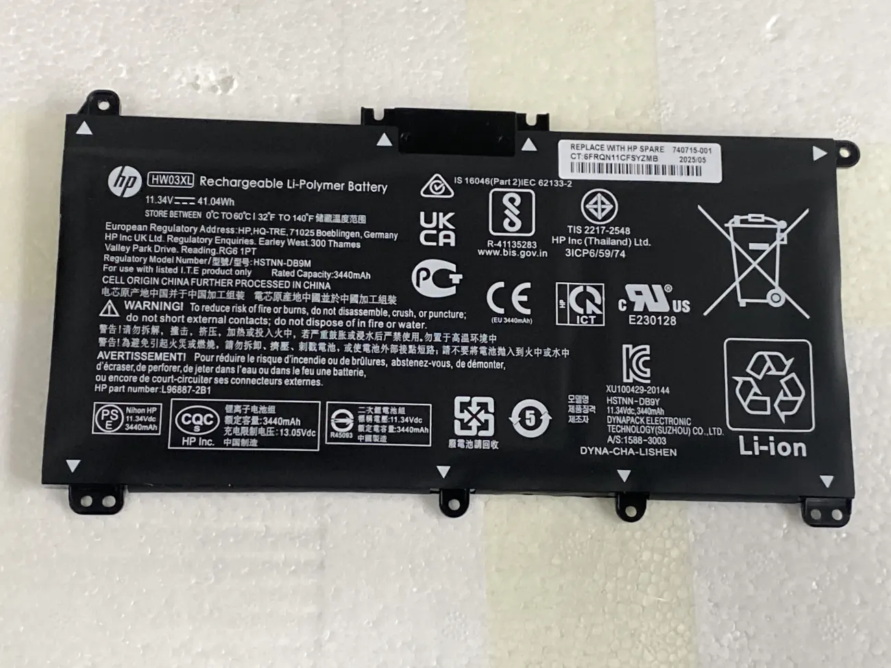 PIN HP 15-EG000 HW03XL (ZIN) - 3 CELL - HP Pavilion 15-eh000, 15-eg000, 15s-eq000, 17-cn000, HP 17-cp1000, HW03XL mặt trước
