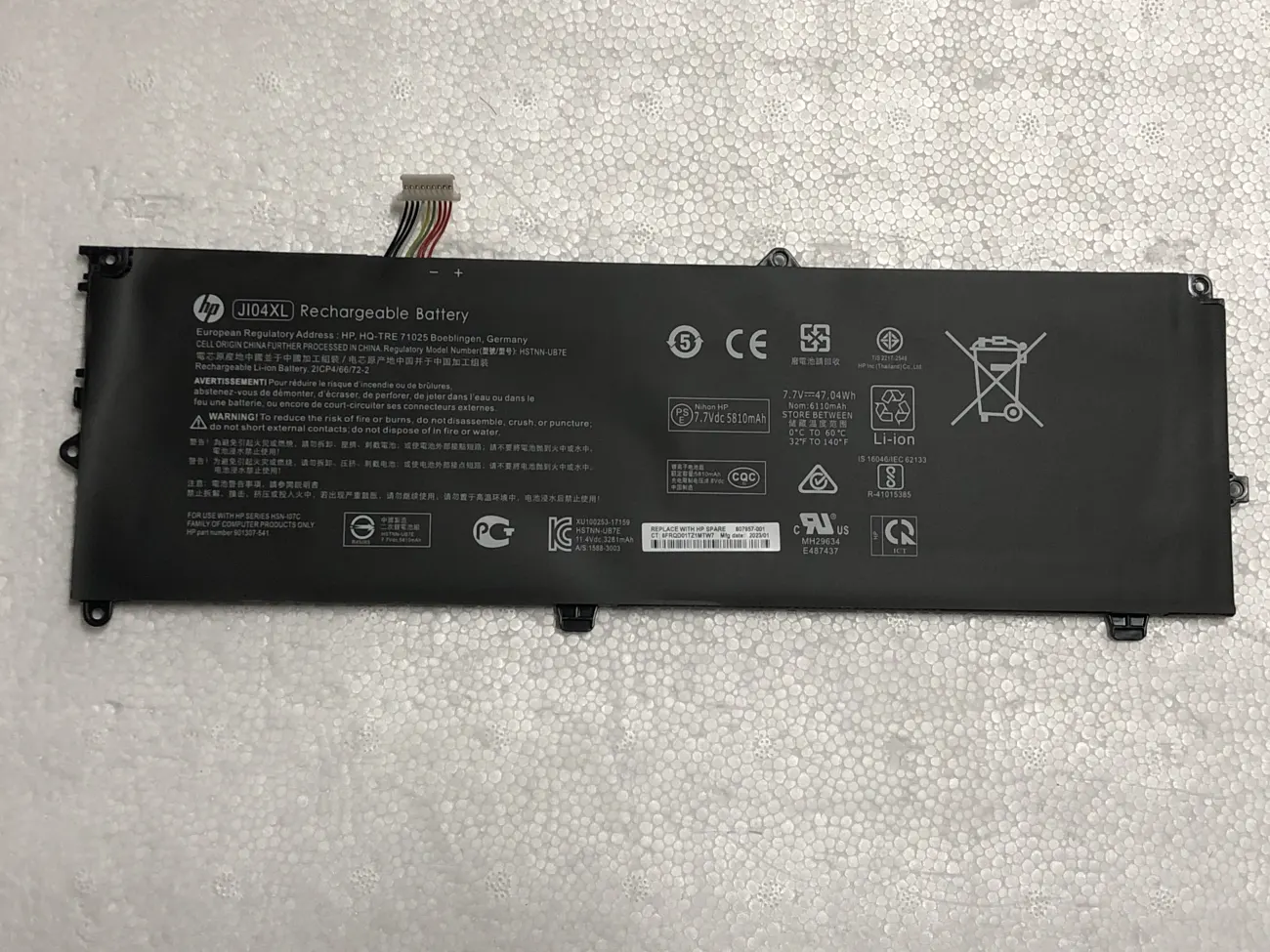 PIN HP ELITE X2 1012 G2 JI04XL (ZIN) - 4 CELL - HP Elite X2 1012 G2, JI04XL mặt trước