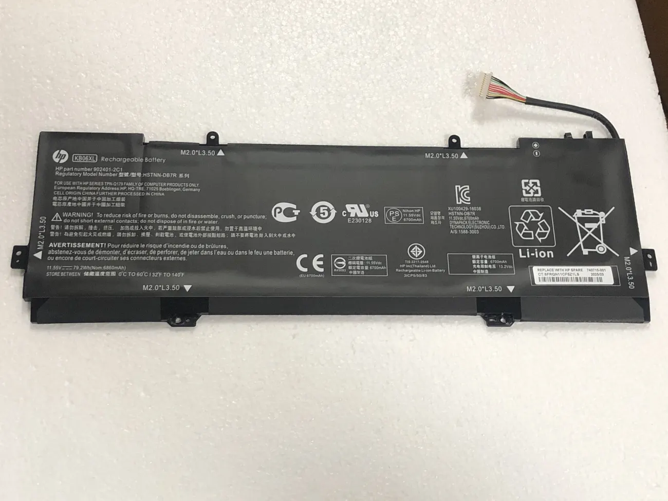 Pin HP 15-BL000 KB06XL (ZIN) - 3 CELL mặt trước