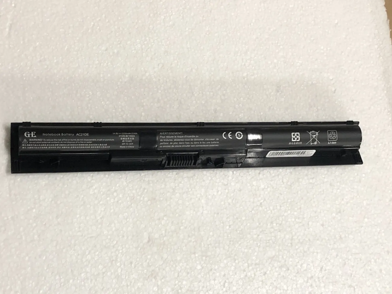 Pin HP KI04 mặt trước