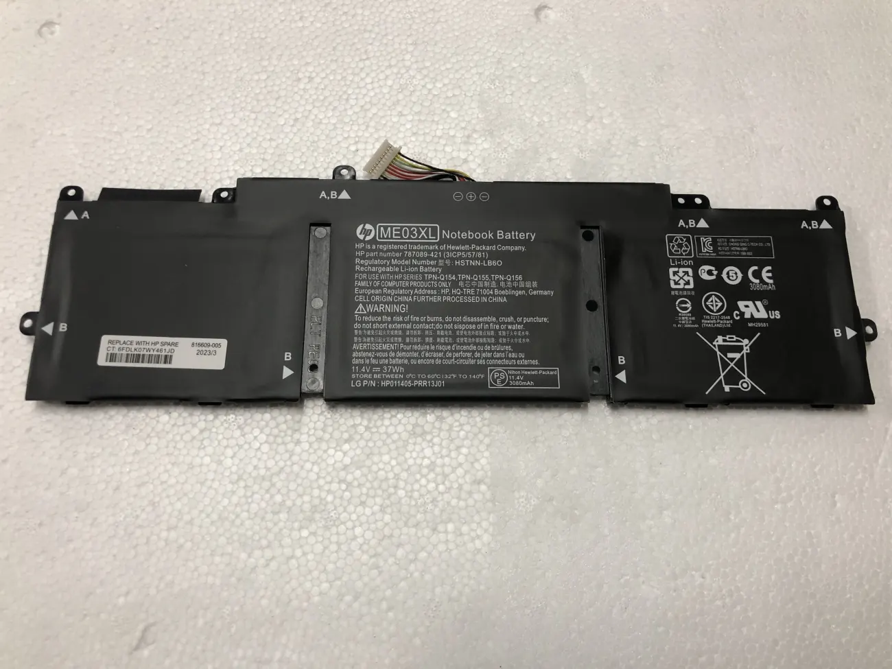Pin HP Stream 11/ME03XL mặt trước