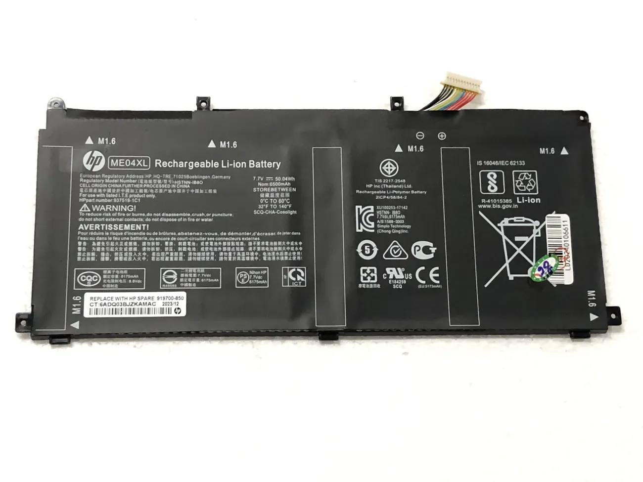 PIN HP ELITE X2 1013 G3 ME04XL (ZIN) mặt trước