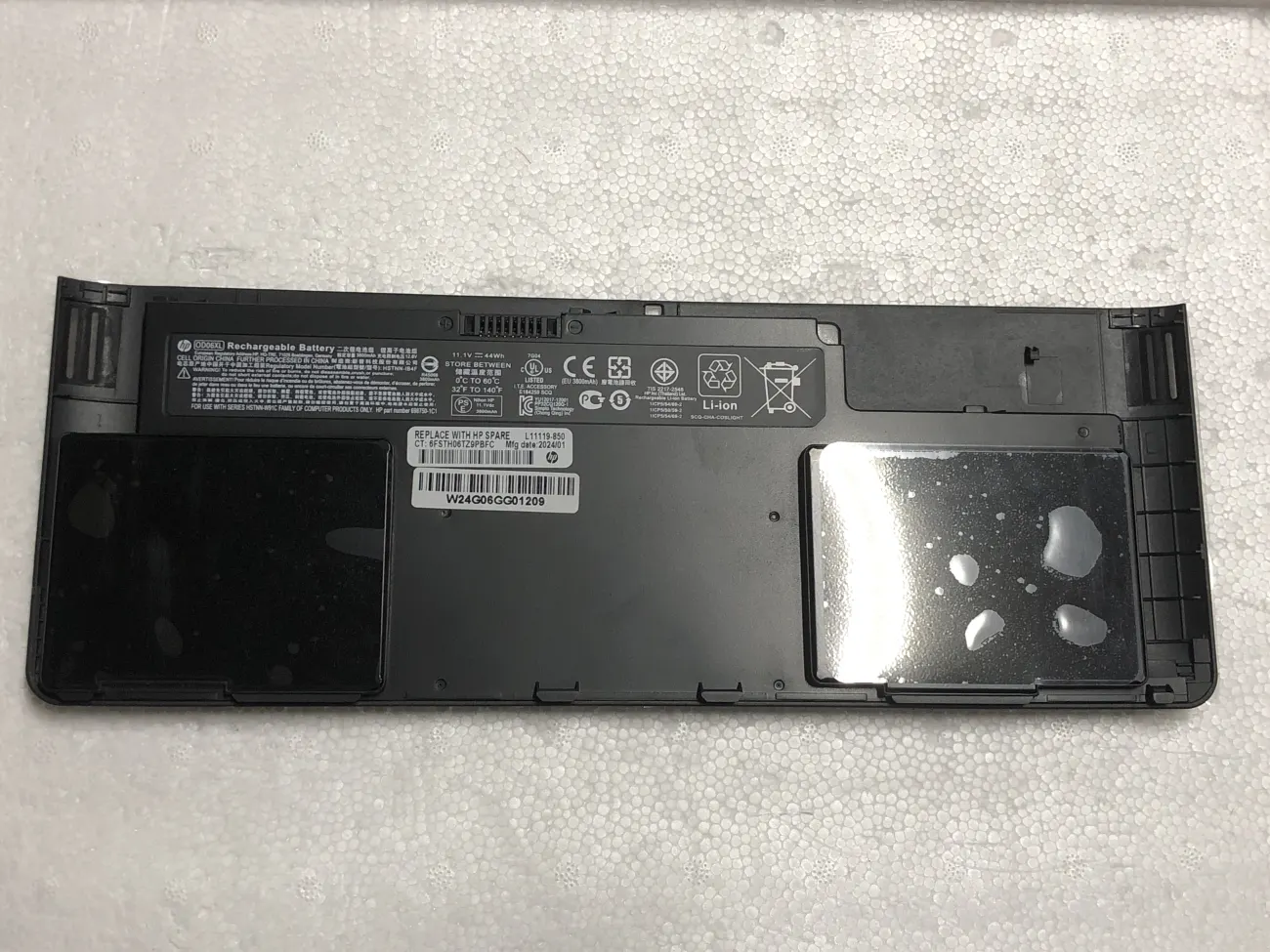 Pin HP 810 G1 OD06XL (ZIN) - 3 CELL - EliteBook Revolve 810 G1 OD06XL mặt trước