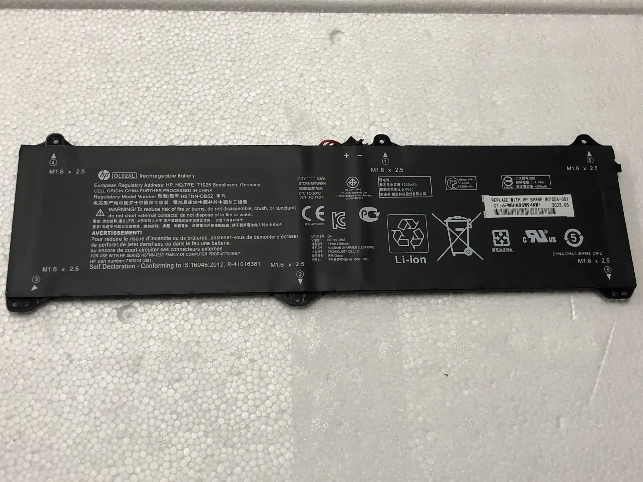 Pin HP OL02XL ZIN mặt trước