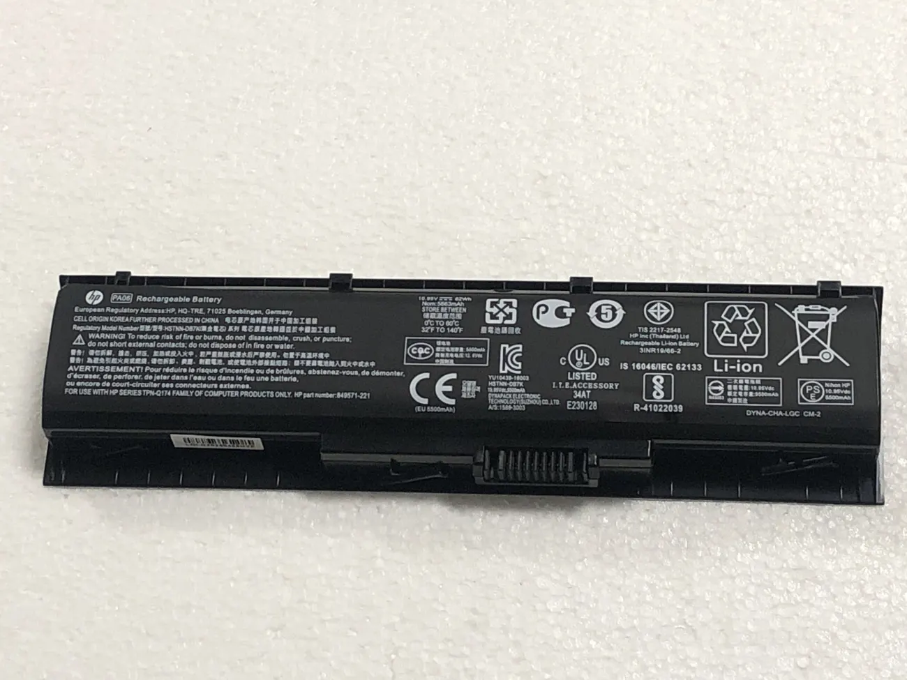 PIN HP OMEN 17-W000 PA06 (ZIN) - 6 CELL *GẮN NGOÀI* - Hp Omen 17-w 17-w100, 17t-w100, 17-w110ng, 17-w119tx, 17-w120tx, 17-w220nr, 17-w205tx, 17-w206tx, 17-w295ms, PA06 mặt trước