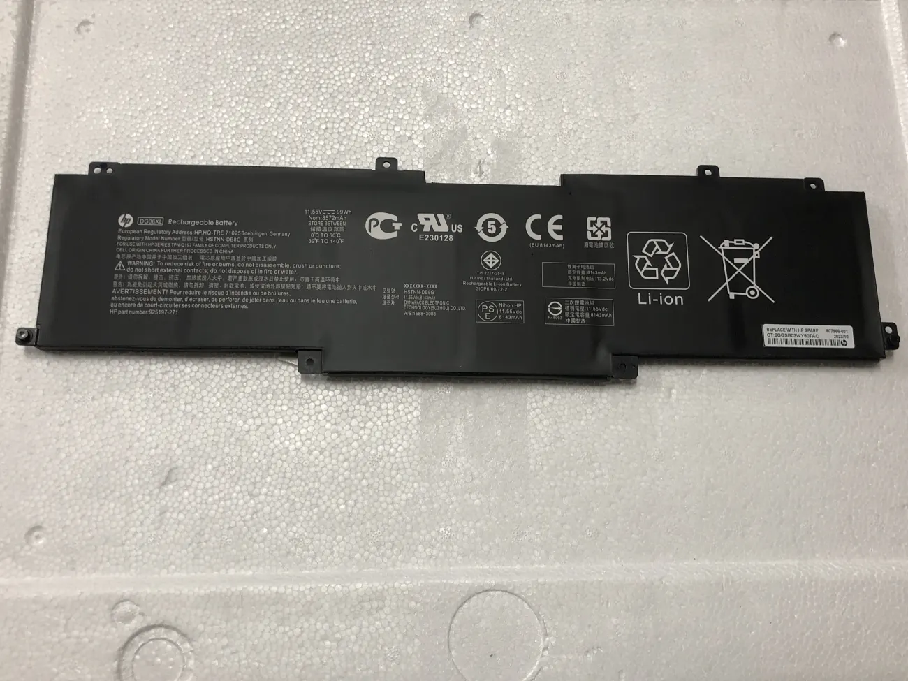 Pin HP OMEN X 17-AP000 DG06XL (ZIN) - 6 CELL - HP Omen X 17-ap 17-ap000, DG06XL mặt trước