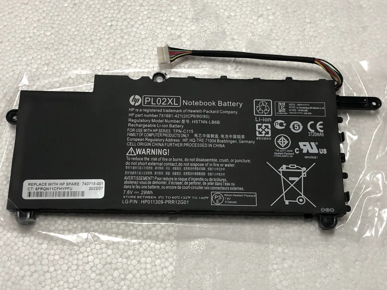 Pin HP PL02XL mặt trước