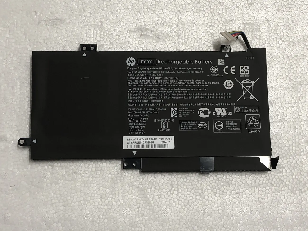 PIN HP ENVY M6-W000 LE03XL (ZIN) - 3 CELL - HP Envy X360 M6-w101dx, M6-w102dxm M6-w103dx, M6-w010dx, LE03XL mặt trước