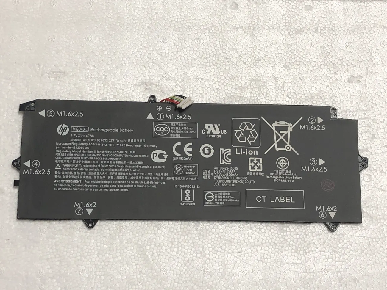 PIN HP MG04XL MC04XL mặt trước