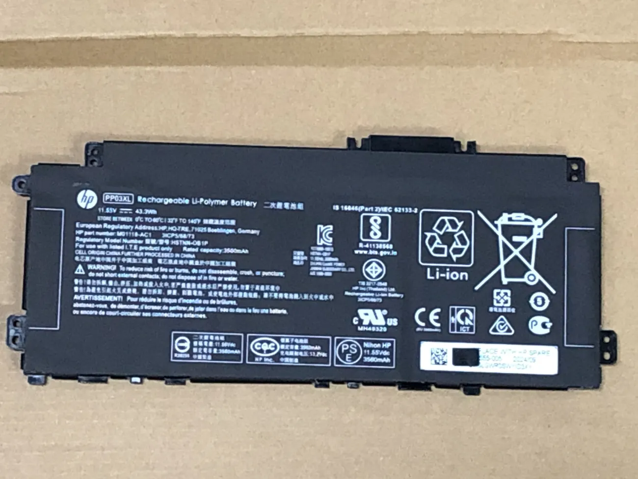 PIN HP X360 13-BB000 PP03XL (ZIN) - 3 CELL - HP Pavilion x360 13-bb 13-b000, Pavilion 14-dv 14-dv000, 14m-dw 14m-dw000, 14-dk 14-dk000, Pavilion 15-eh 15-eh000, PV03XL PP03XL mặt trước