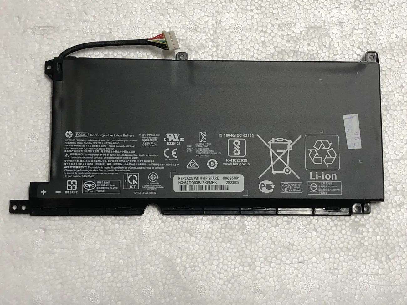 PIN HP 15-DK000 PG03XL 65W HÌNH SÚNG (ZIN) - 3 CELL - Pavilion 15-dk000, 15-ap000, PG03XL mặt trước