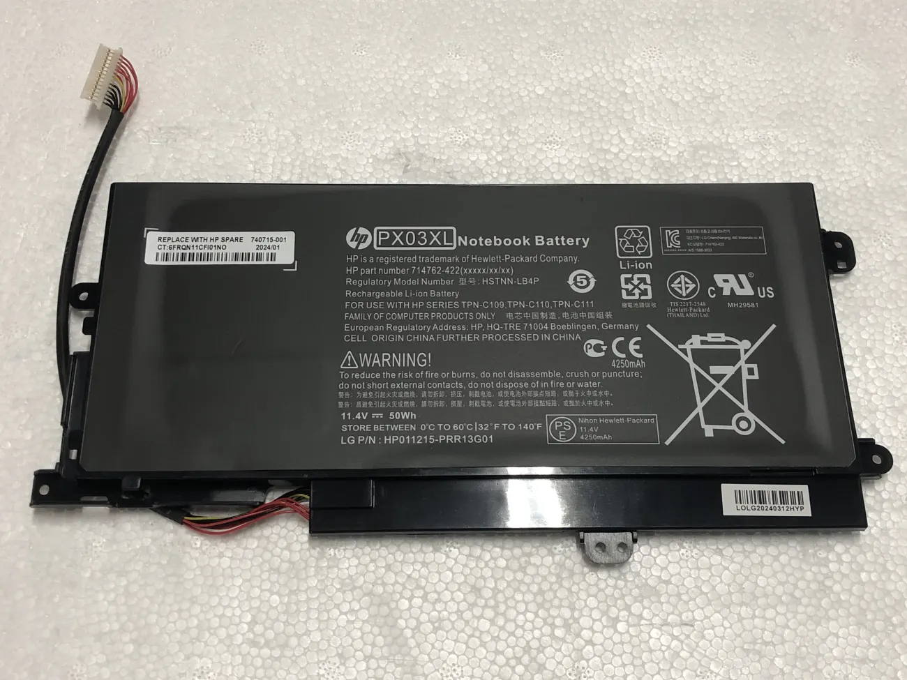 Pin HP PX03XLZ6CE mặt trước