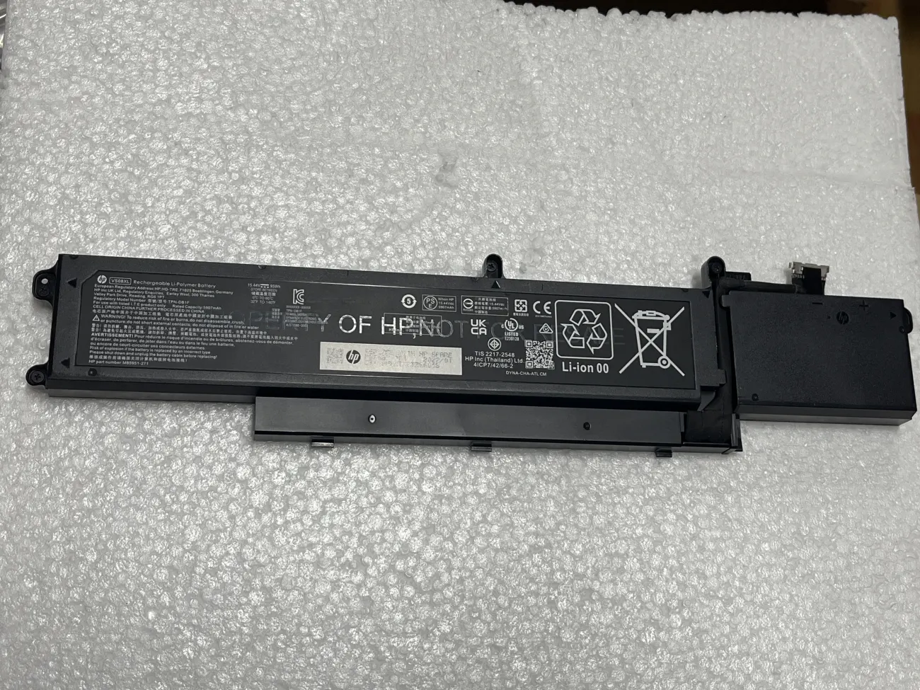 HP 惠普 VS08XL 原廠電池 ZenBook Fury 15G9 16G9 15 16 G9 VS08 95WH TPN-IB0N 高容量電池 mặt trước