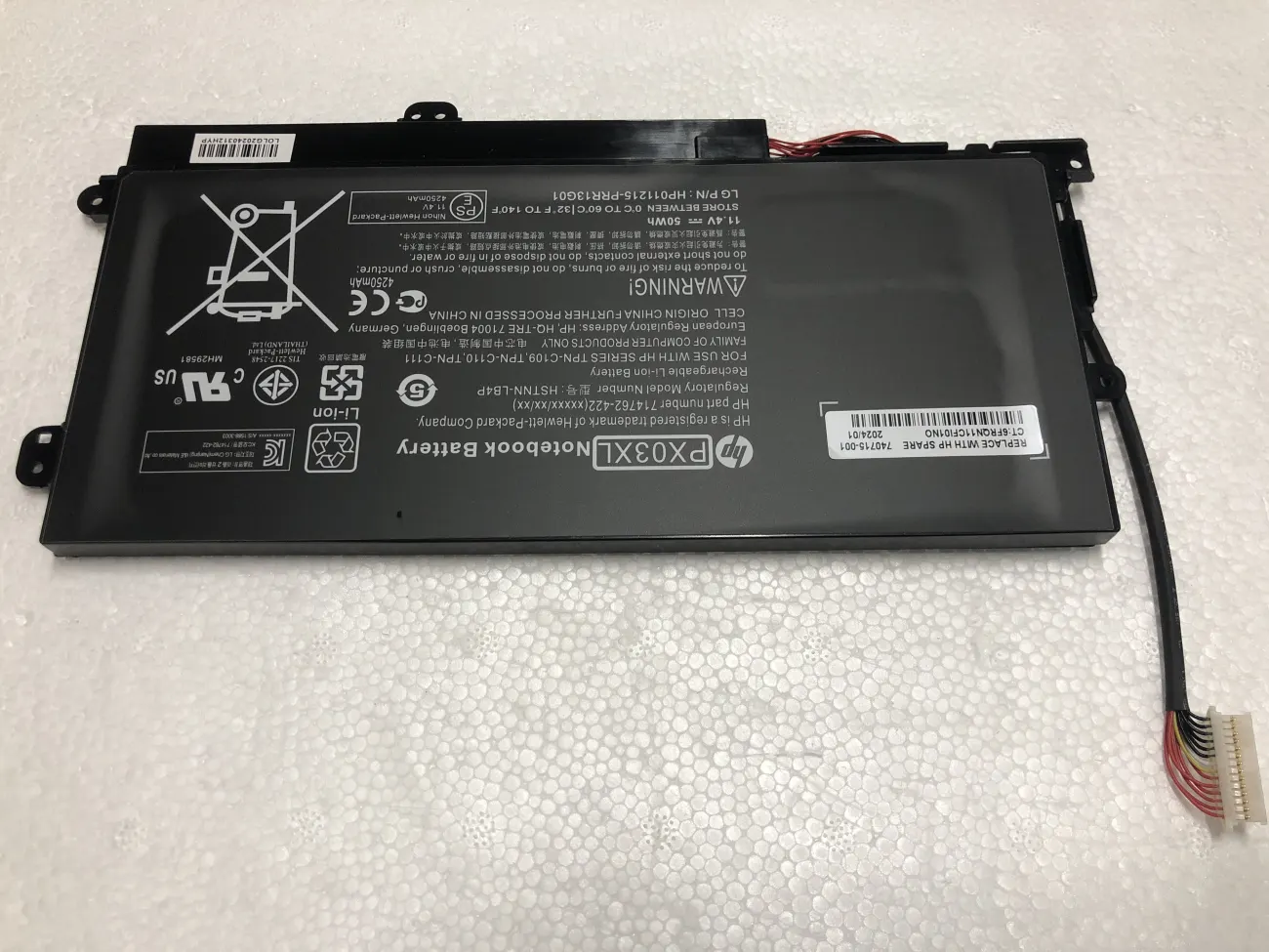 Pin HP ENVY M6 PX03XL ZIN mặt trước