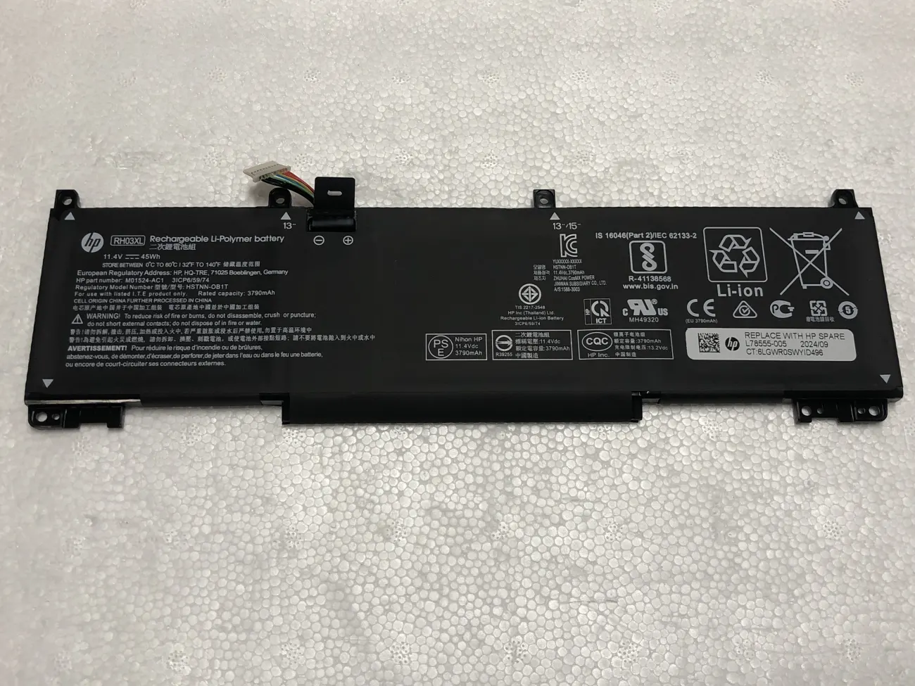 PIN HP 440 G8 RH03XL (ZIN) - 3 CELL mặt trước