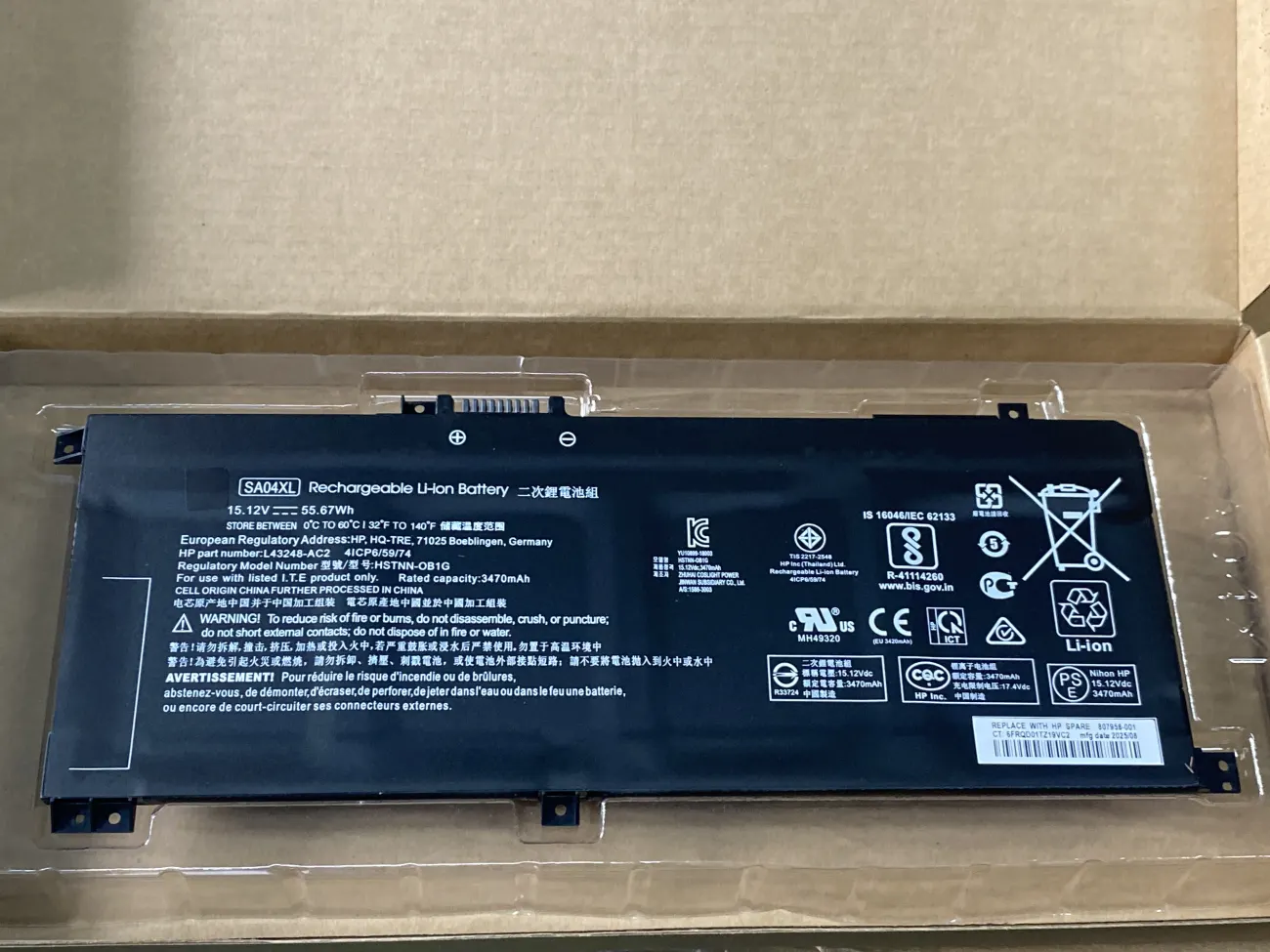 PIN HP 15-DR000 SA04XL (ZIN) - 4 CELL - HP Envy X360 15-dr 15-dr000, 15-ds 15-ds000, 15m-dr 15m-dr000, 15m-ds 15m-ds000, 17-cg 17-cg000, SA04XL mặt trước