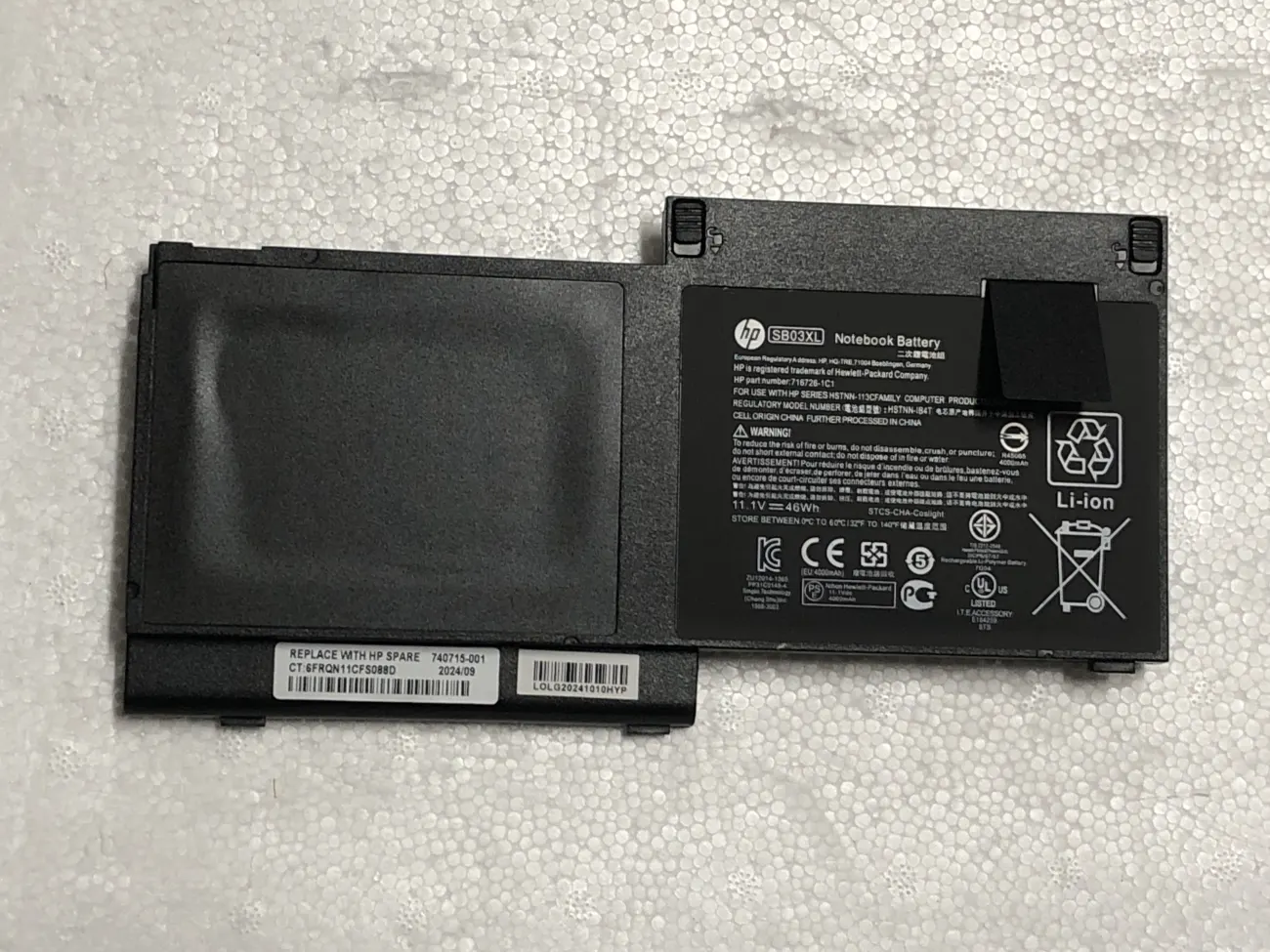 Pin HP SB03XL/ 820G1 mặt trước