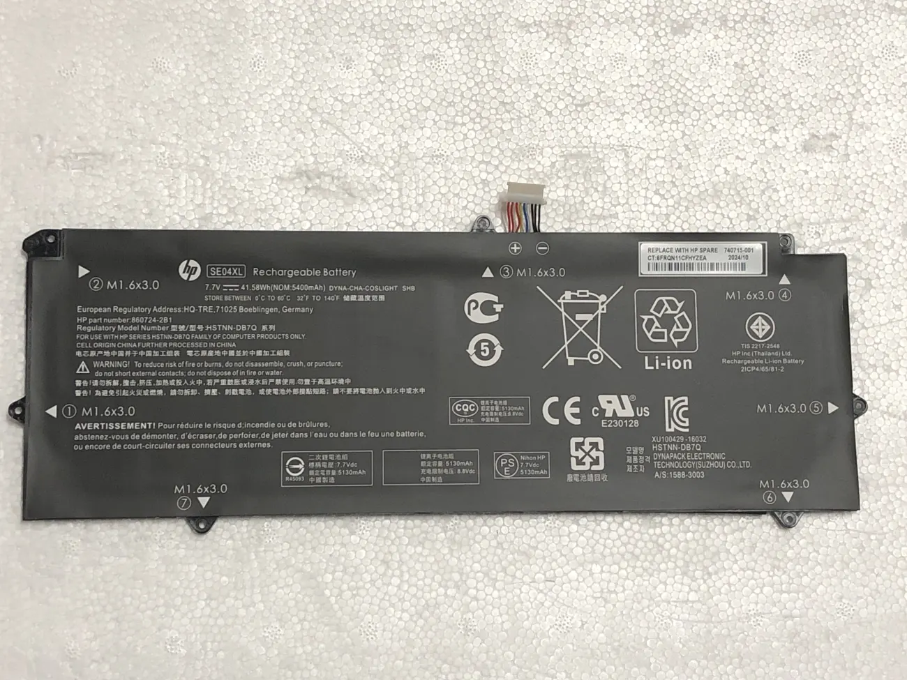 Pin HP SE04XL ZIN mặt trước