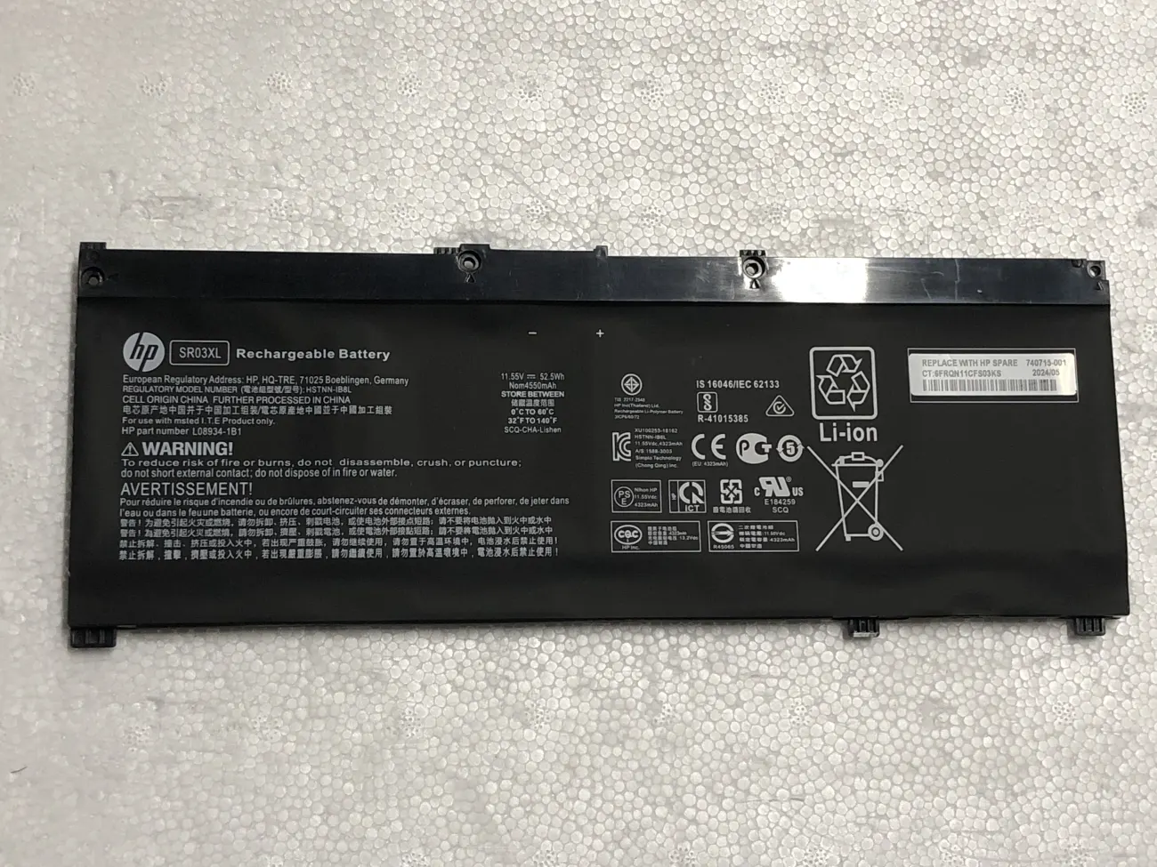 Pin HP SR03XL ZIN mặt trước