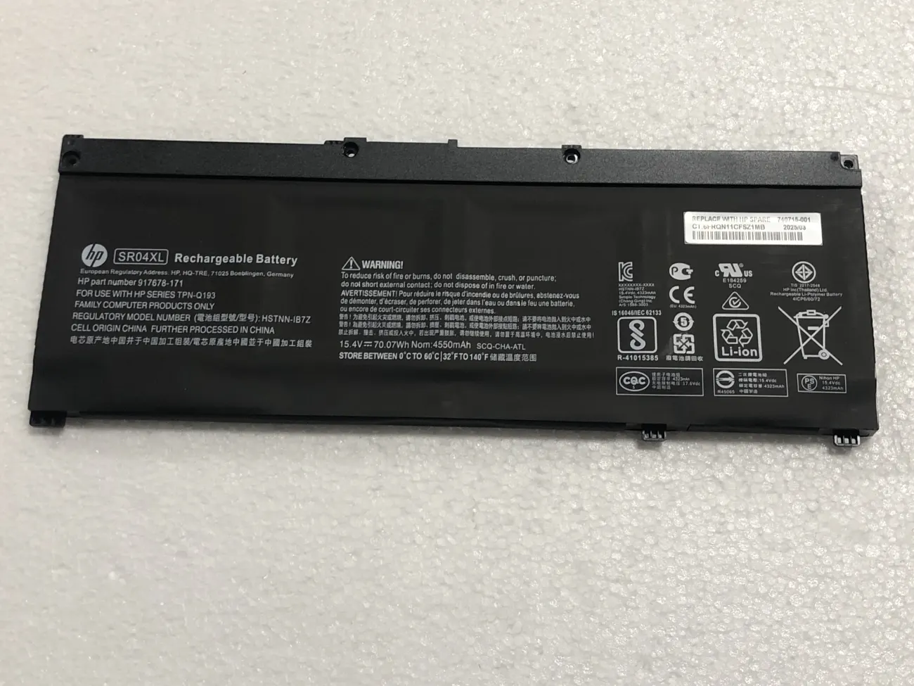 Pin HP OMEN 15-CE SR04XL (ZIN) - 4 CELL mặt trước