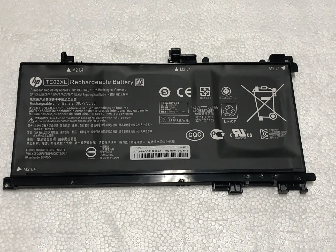 Pin HP TE03XL ZIN mặt trước