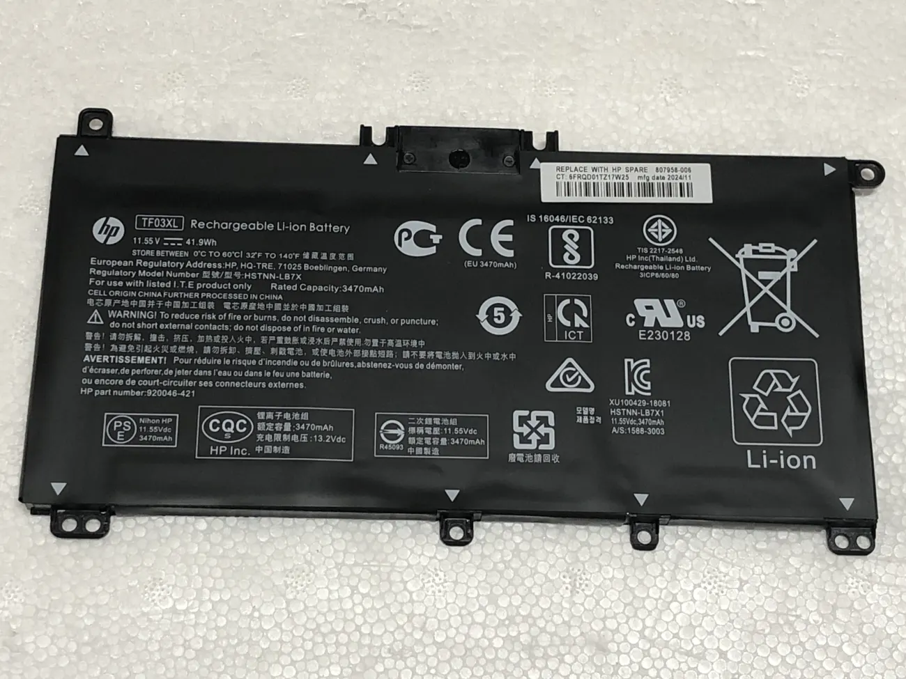 Pin HP TF03XL ZIN mặt trước
