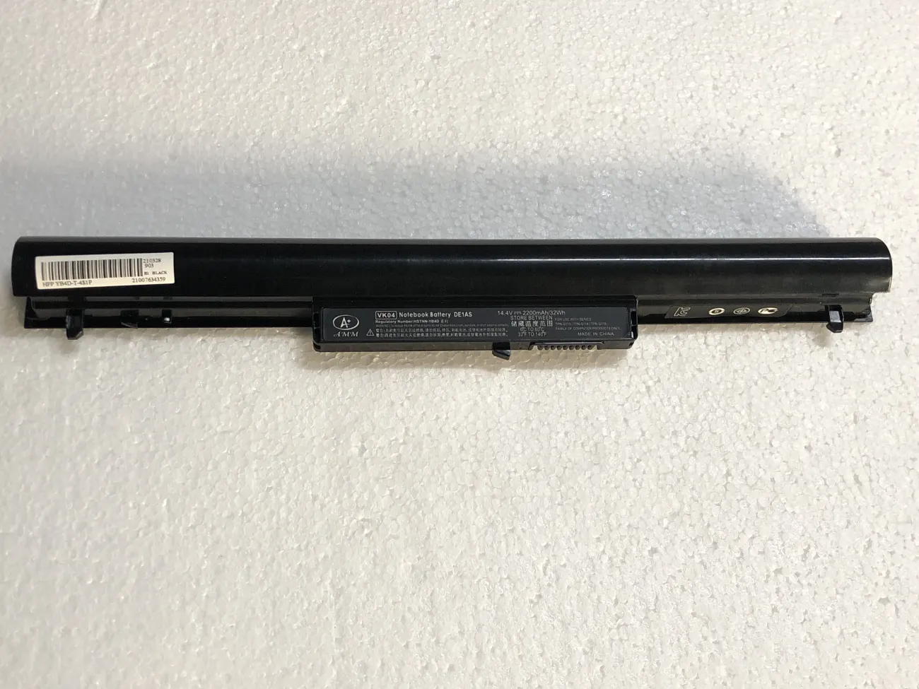 Pin VK04 HP Pavilion Sleekbook 14 15, 14-b000, 15-b000, Pavilion M4, Probook 242 G1, 242 G2,  (VK04) – 4 CELL mặt trước