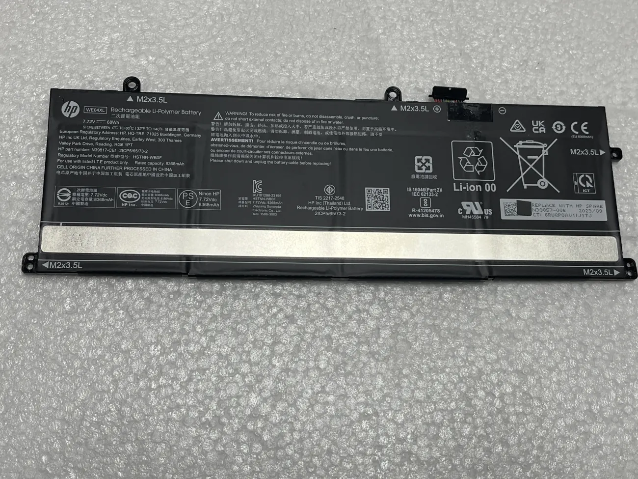 PIN HP PAVILION 16-AB000 WE04XL (ZIN) - 4 CELL - HP Pavilion Plus 16-ab 16-ab000, Spectre x360 14-aa000, 14-ew000, 14-ey000, 14-eu000, Envy x360 16-ac000, 16-ad000 (2-in-1) Series, WE04XL mặt trước