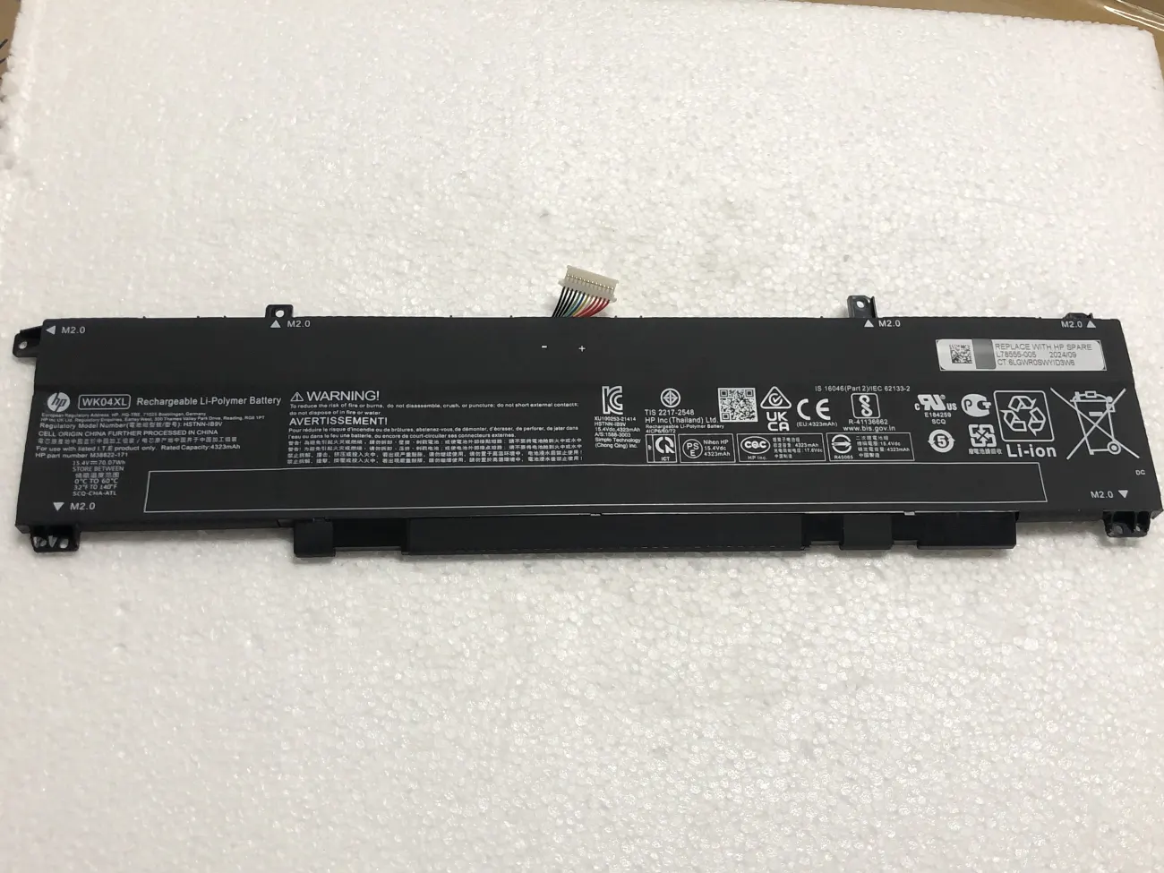 PIN HP VICTUS 16-D000 WK04XL (ZIN) - 4 CELL - HP Victus 16-d 16-d000, 16-e 16-e000, 15-fa 15-fa000, WK04XL mặt trước