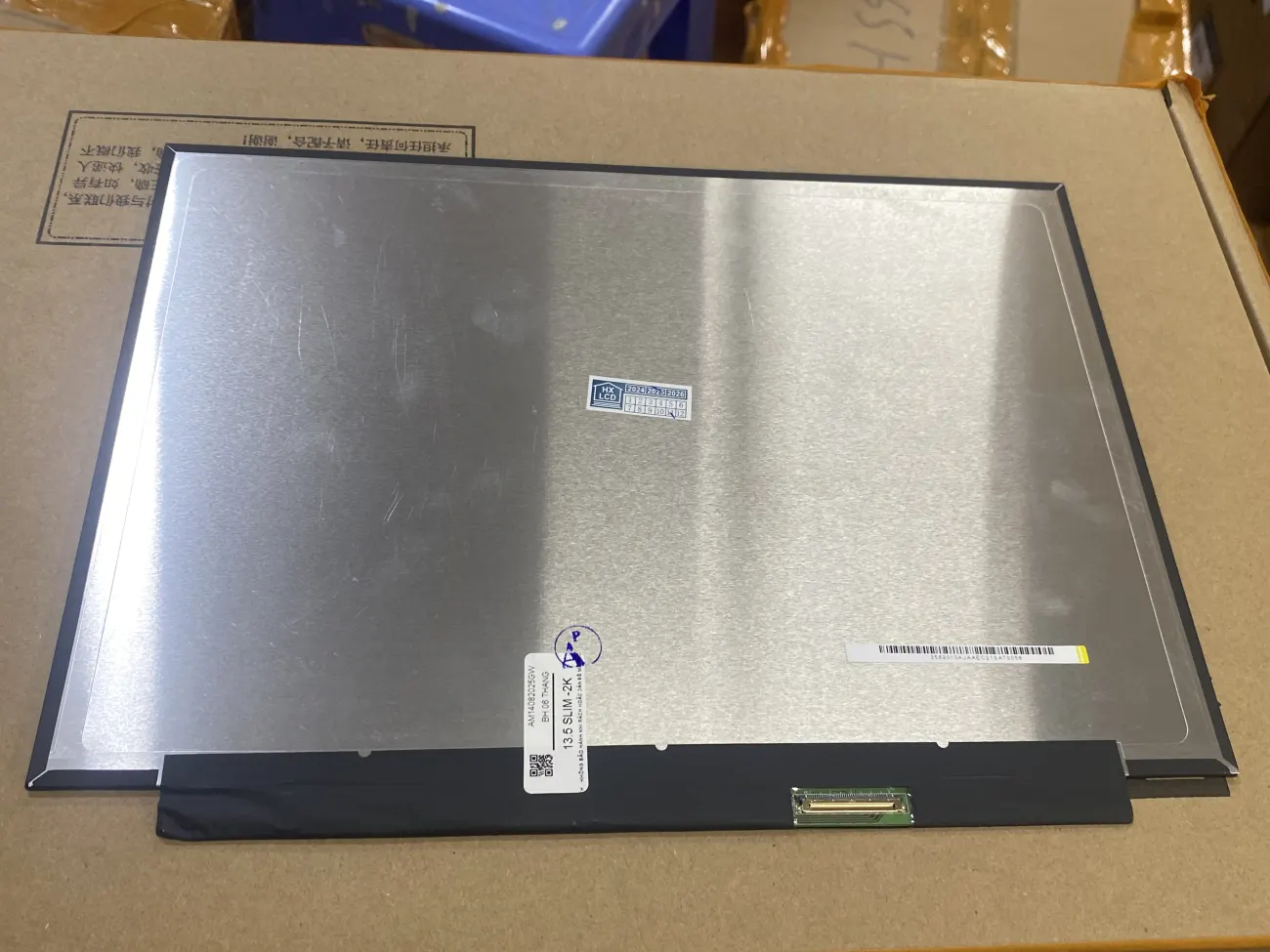 LCD135SLIM-2K mặt trước