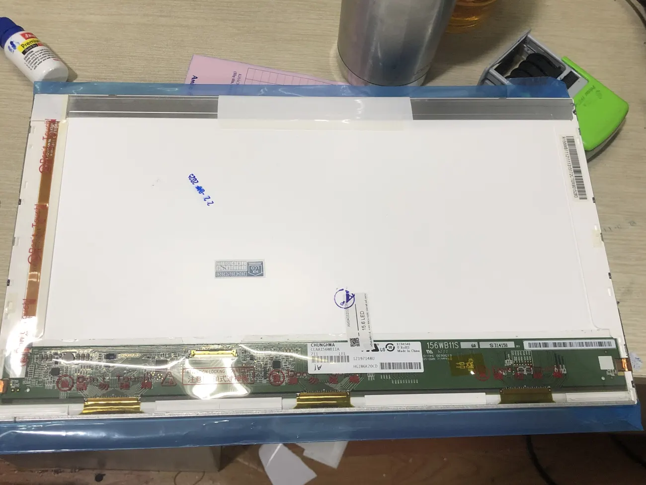 Màn 15.6 led RP 99% mặt sau