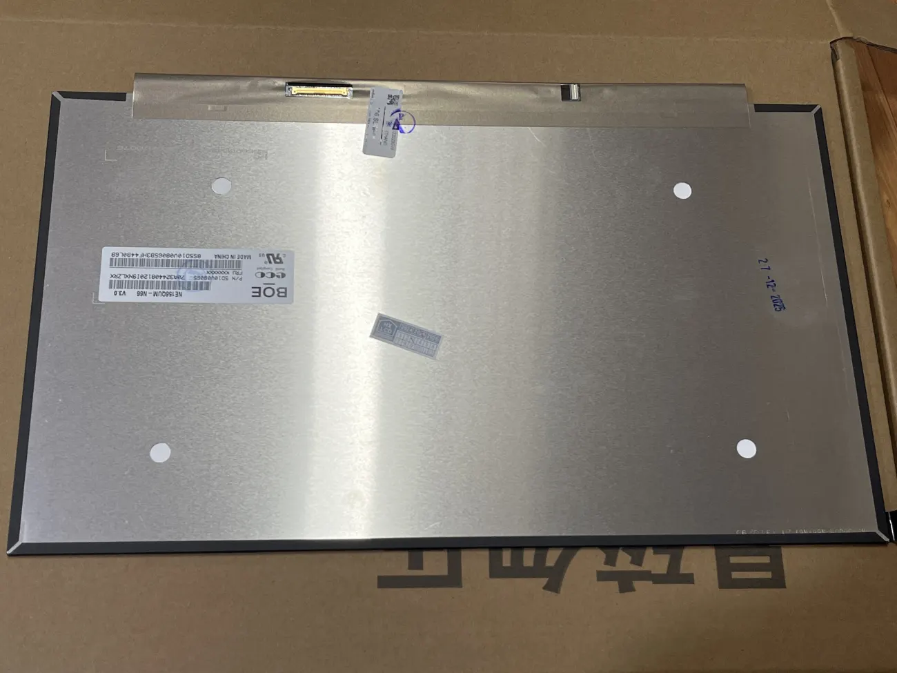 Màn 15.6 SLIM 4K mặt trước