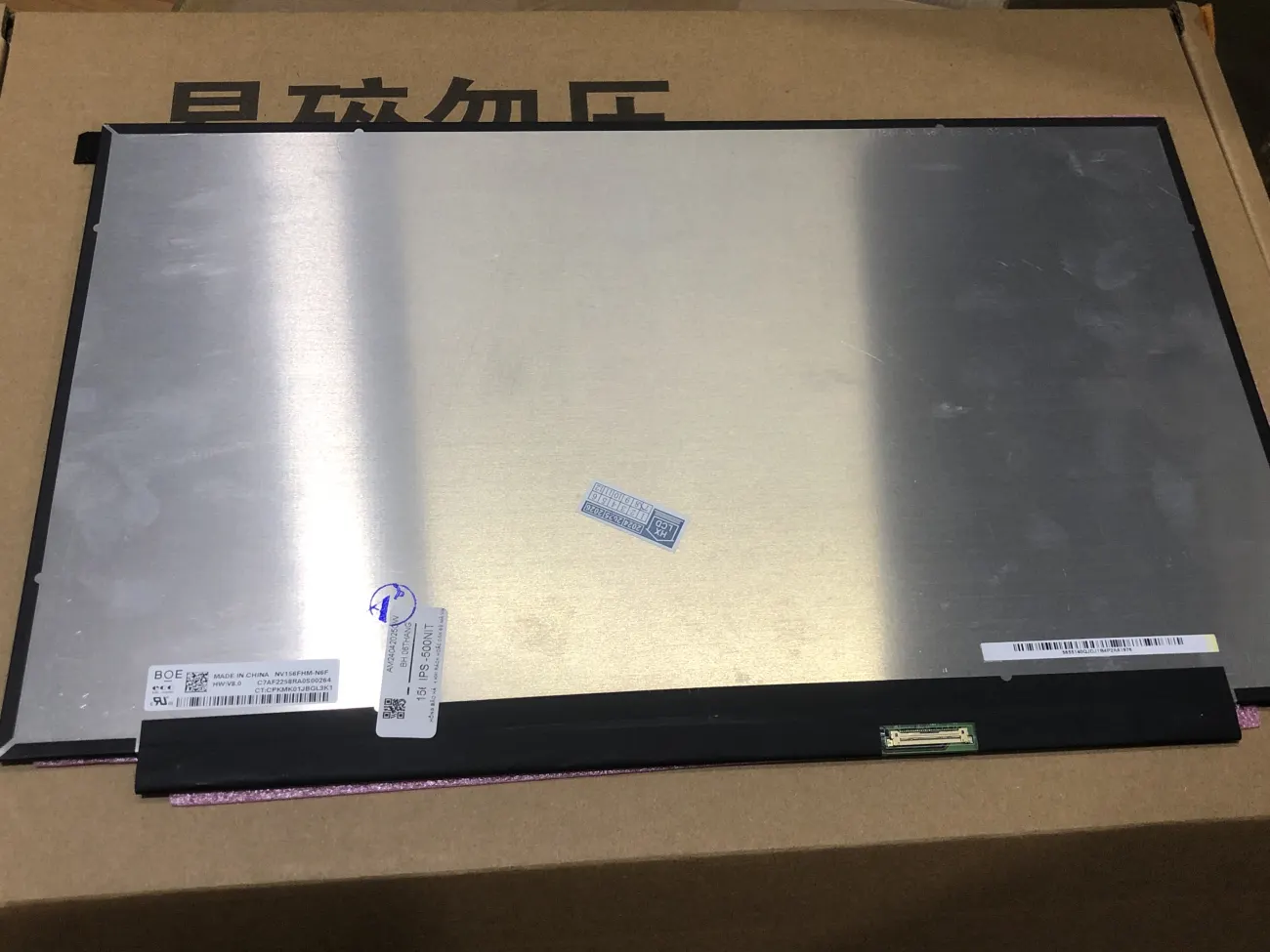 Màn 15.6 SLIM 30 PIN 1080 IPS 500NIT mặt trước