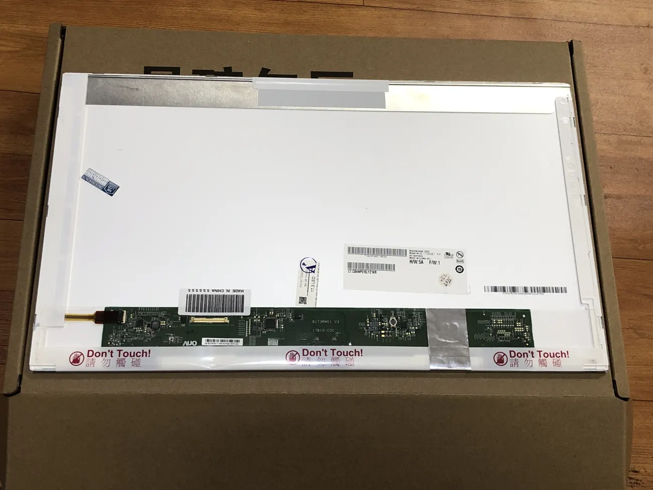 Màn 17.3 LED mặt sau