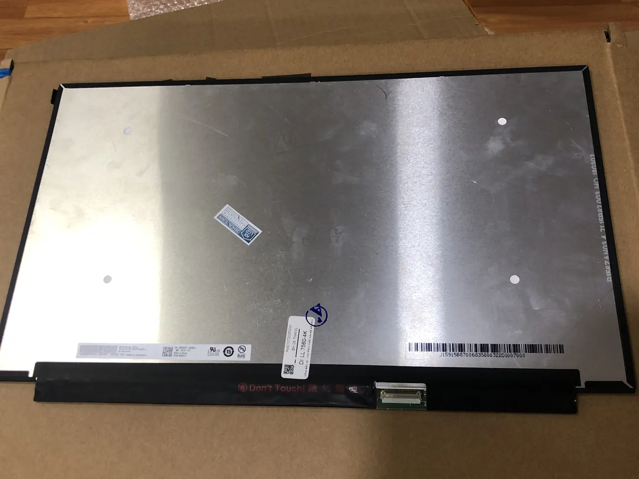 Màn 7560 4K CÁP NHUYỄN, cáp nano mặt trước