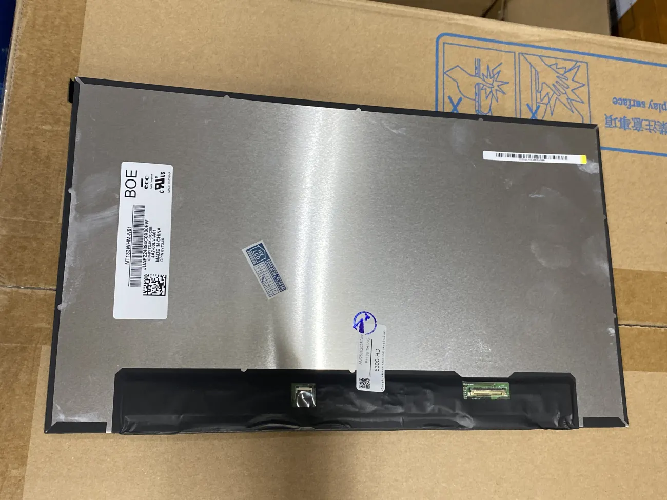 Màn hình Dell 5300-HD mặt sau