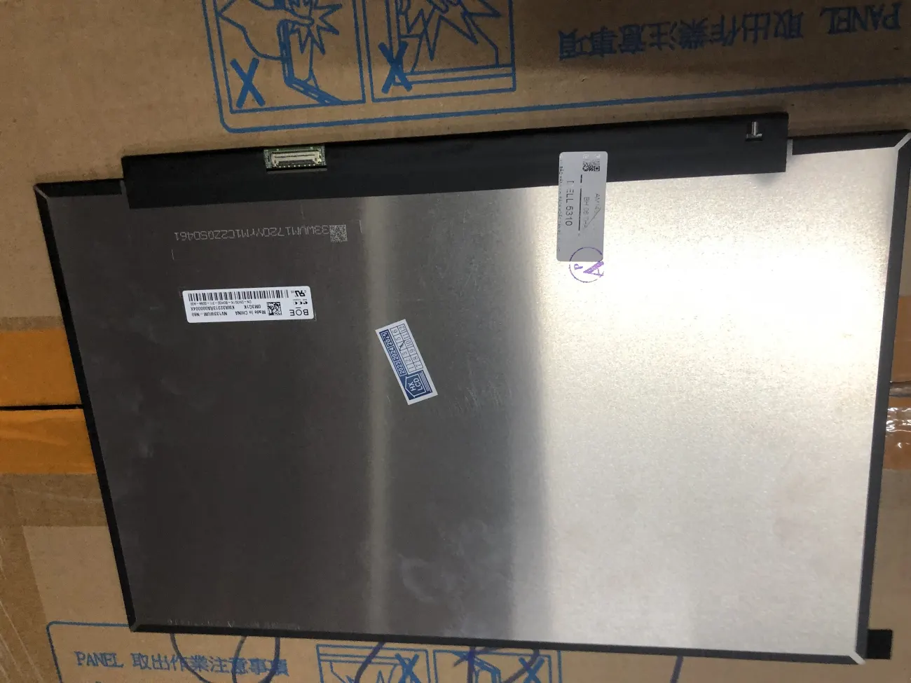 LCD DELL 5310-1080 mặt trước