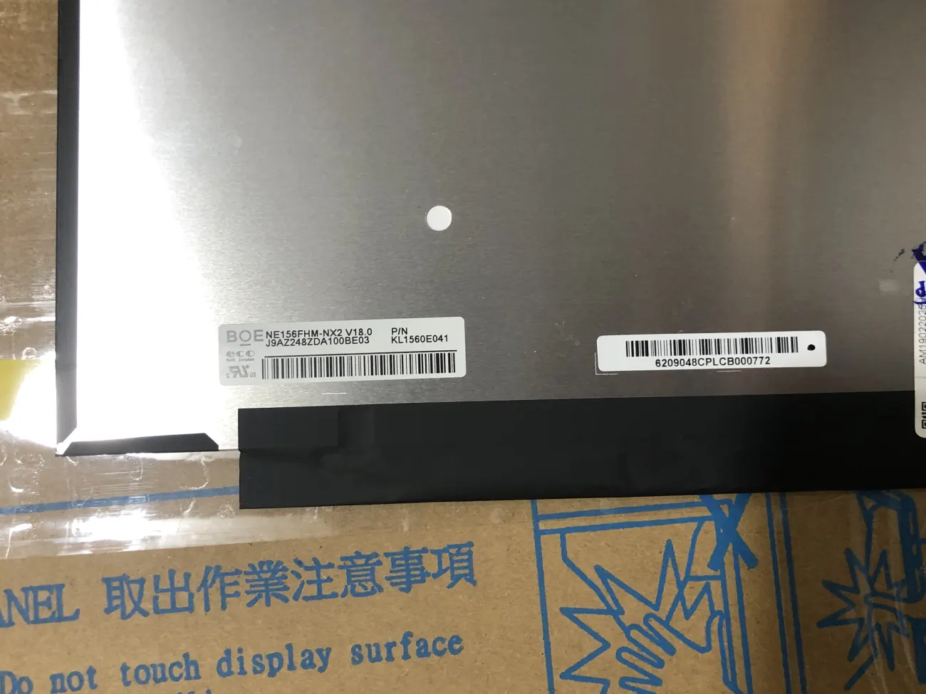 Màn 15.6 SLIM 144HZ Y7000 mặt sau