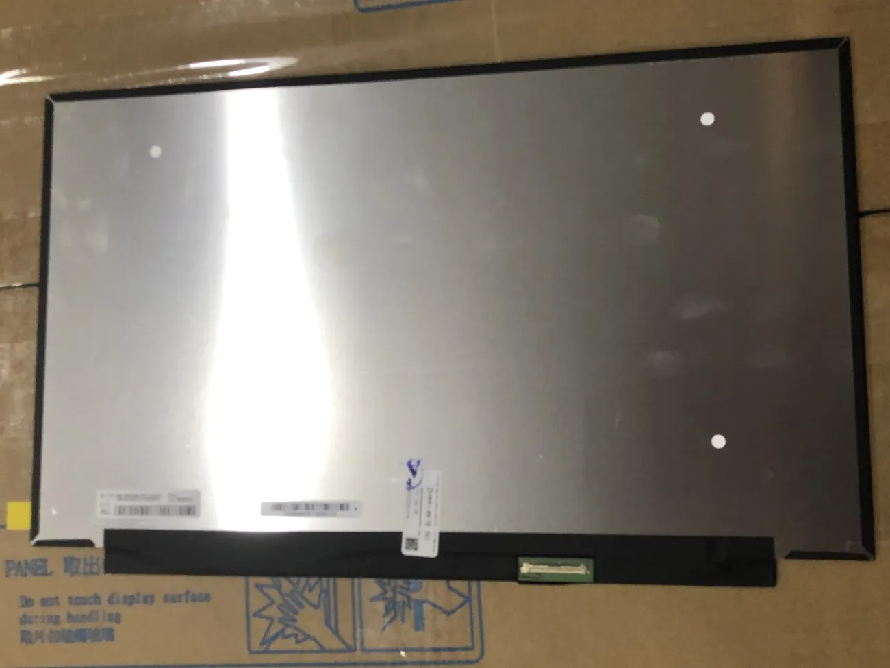 Màn 15.6 SLIM 144HZ Y7000 mặt trước