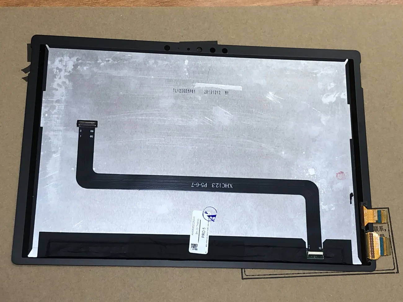 Màn SURFACE PRO 5 mặt sau