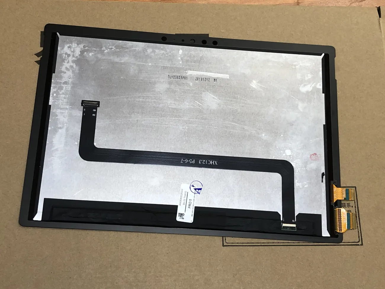 Màn SURFACE PRO 5 mặt trước