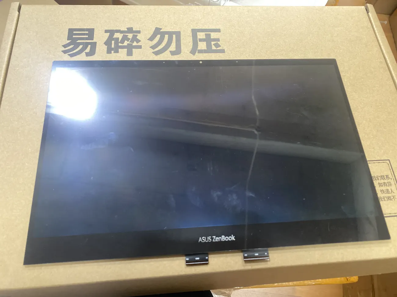 Màn Asus UX363 OLED mặt sau
