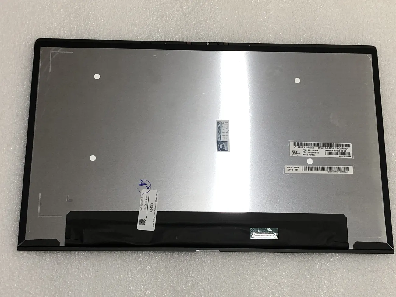 Màn Asus UX433F MÀN LIỀN KÍNH mặt trước
