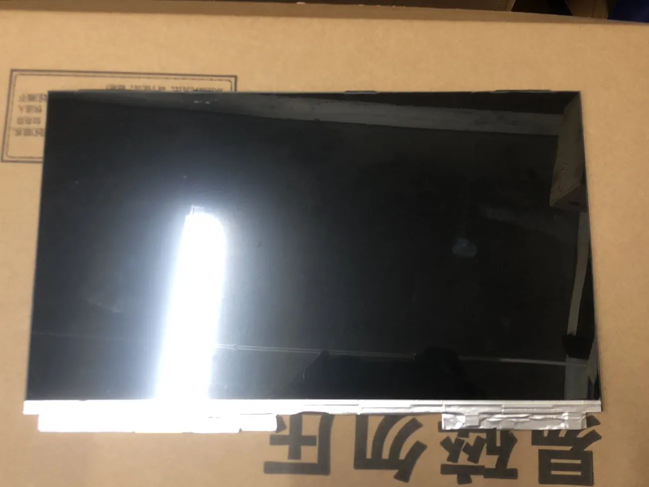 Màn Dell XPS 7390 mặt sau