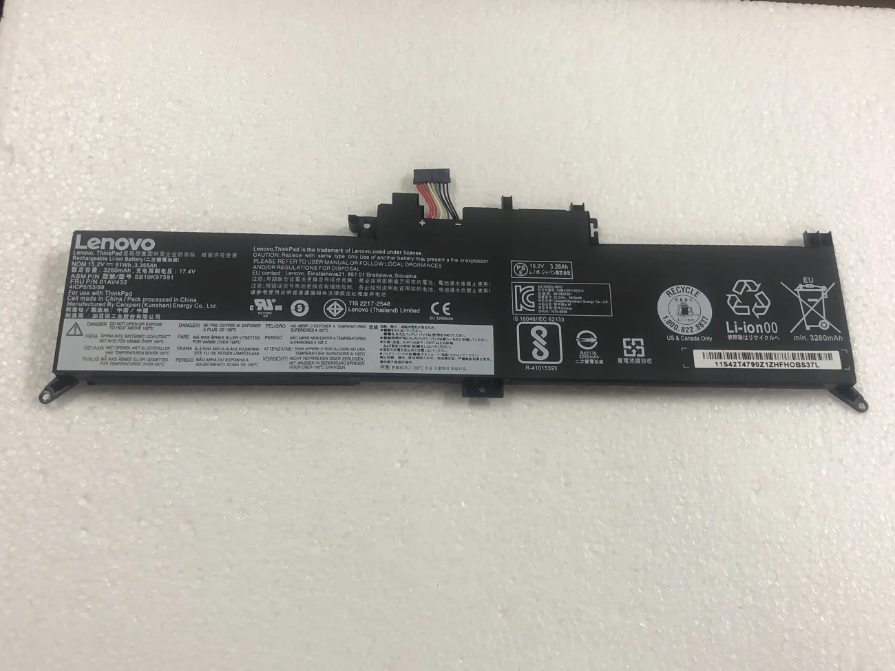 PIN LENOVO THINKPAD X380 01AV432 (ZIN) - 4 CELL 01AV433 01AV434 mặt trước