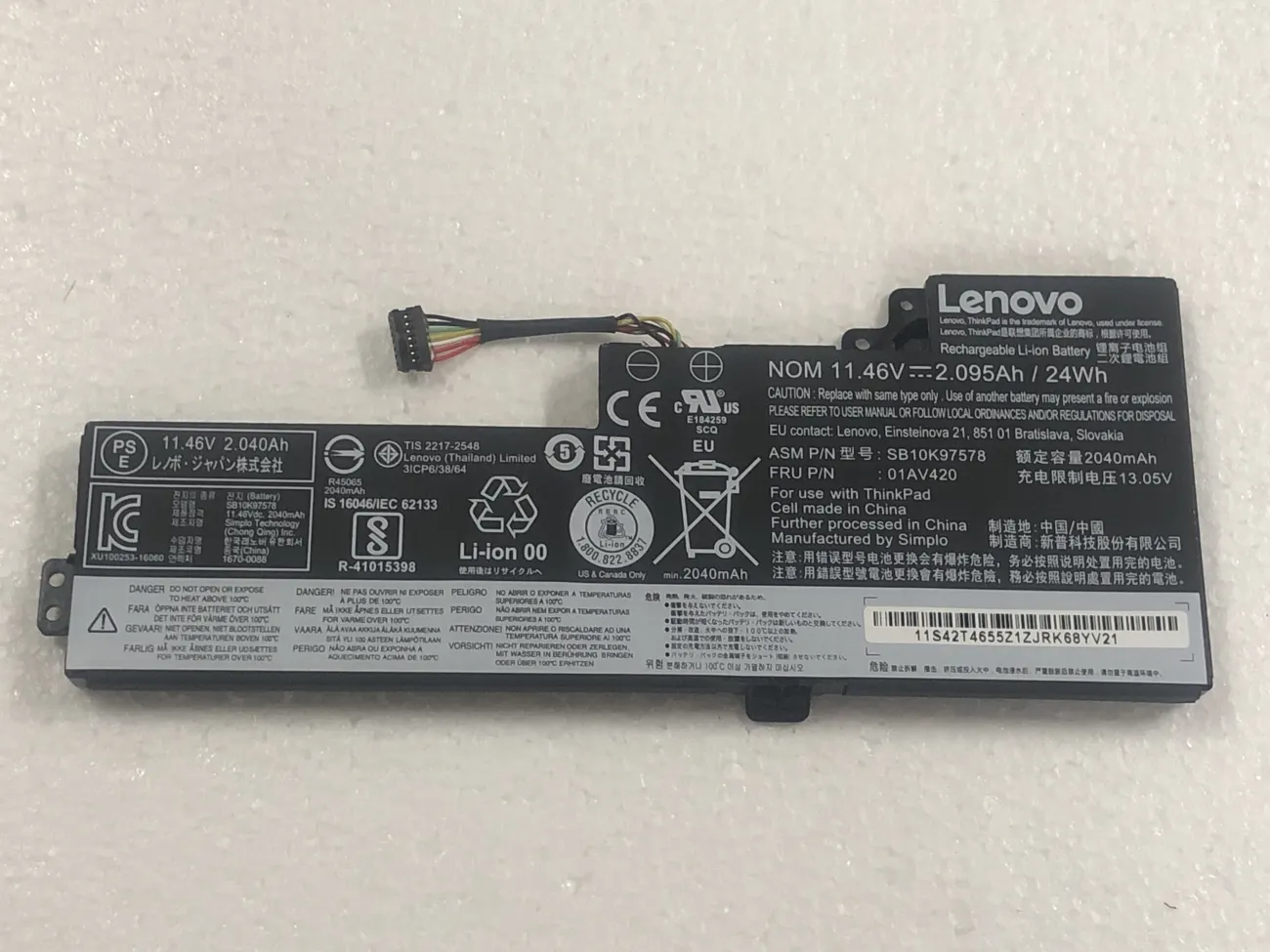PIN LENOVO T470 01AV489 (ZIN) - 3 CELL *GẮN TRONG* - Lenovo Thinkpad T470 T480, 01AV419, 01AV420, 01AV421, 01AV489, SB10K97576, SB10K97577, SB10K97578 mặt trước