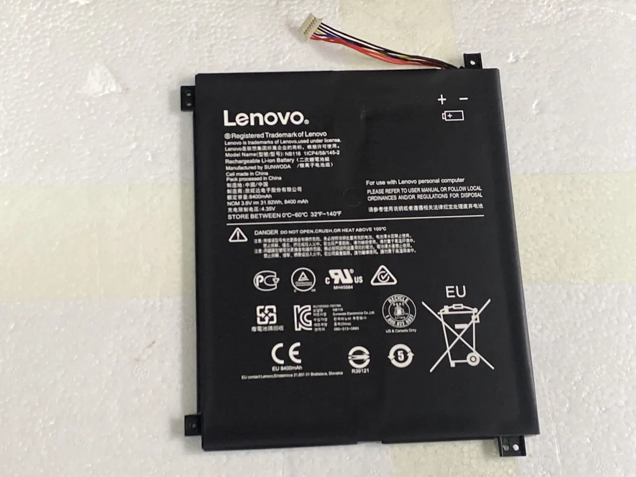 Pin LENOVO 100S-11IBY (ZIN) - 2 CELL mặt trước